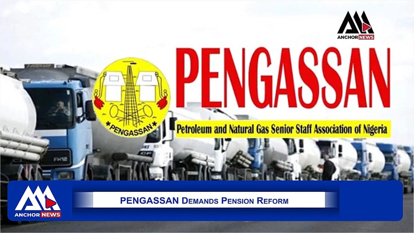 PENGASSAN Demands Pension Reform as Inflation Erodes Oil & Gas Retirees’ Benefits