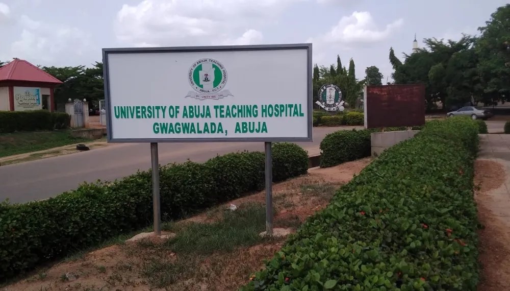 UATH Honours Outstanding Staff at 2025 Annual Awards